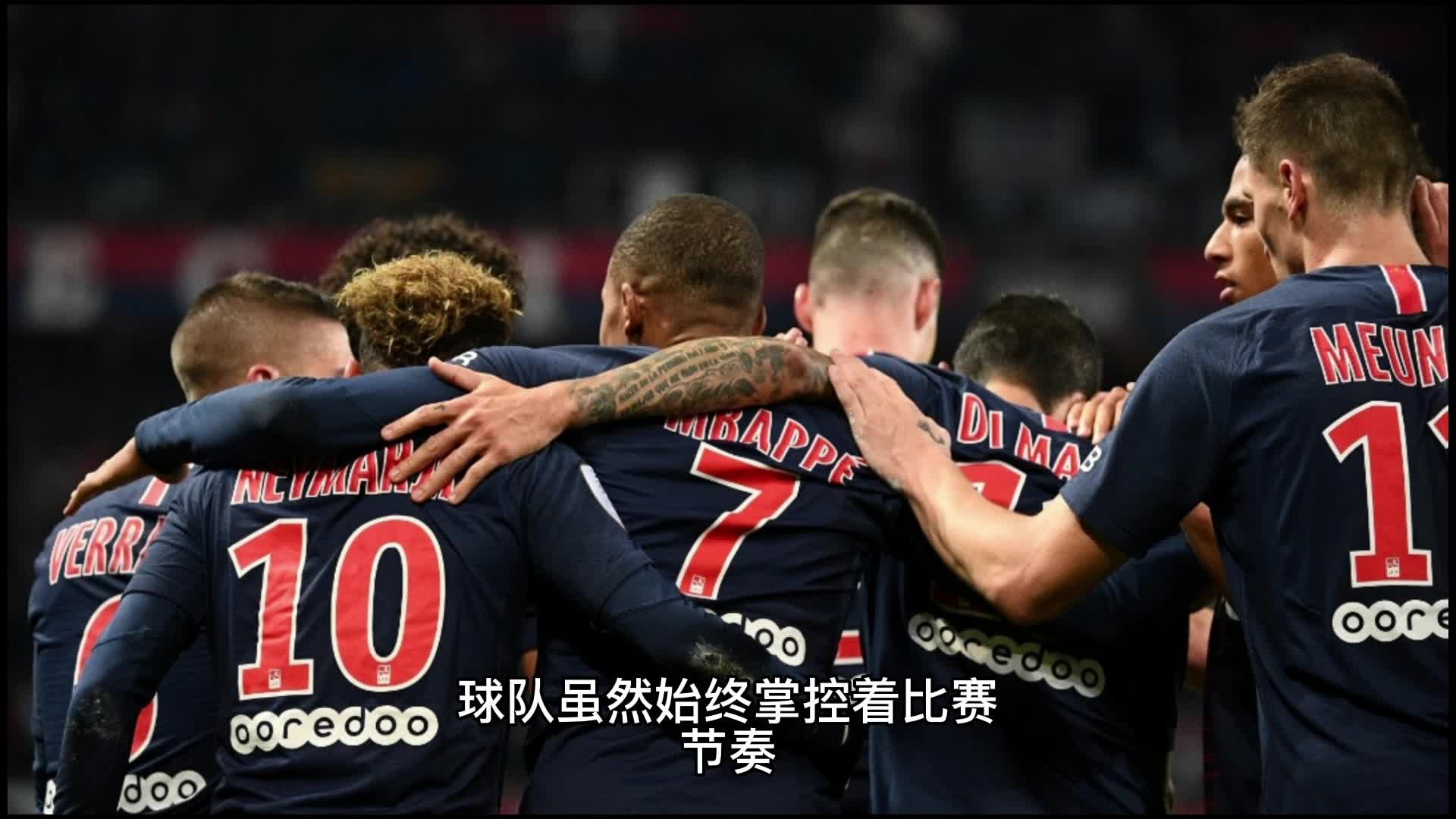 首先俱乐
